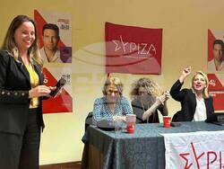 Снимка: Пресцентър Коалиция “ЛЕВИЦАТА!”