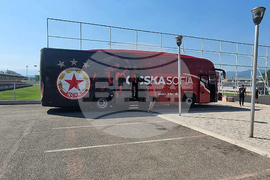 Република Северна Македония - футбол - ЦСКА - автобус