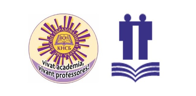 Отворено писмо от синдикат Висше образование и наука