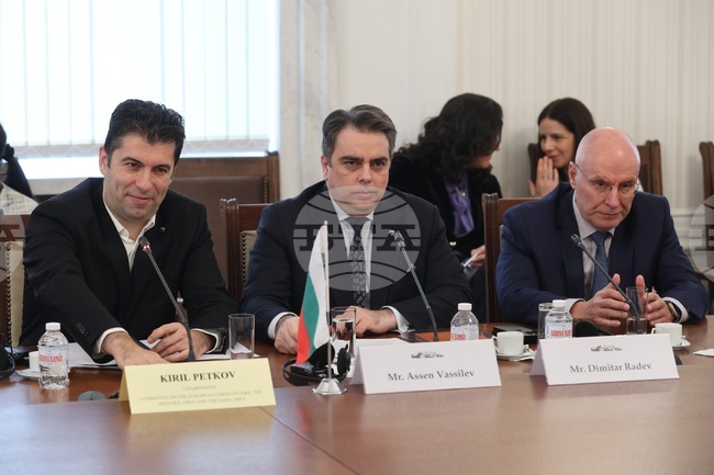 Парламент - Комисия по въпросите на Европейския съюз, Шенгенското пространство и Еврозоната