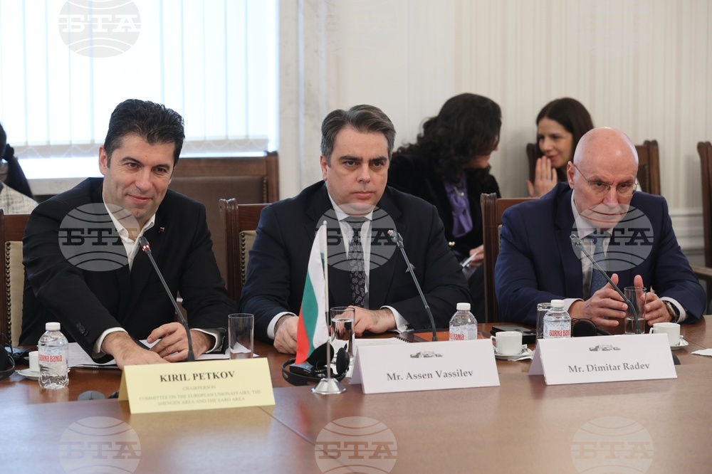 Парламент - Комисия по въпросите на Европейския съюз, Шенгенското пространство и Еврозоната