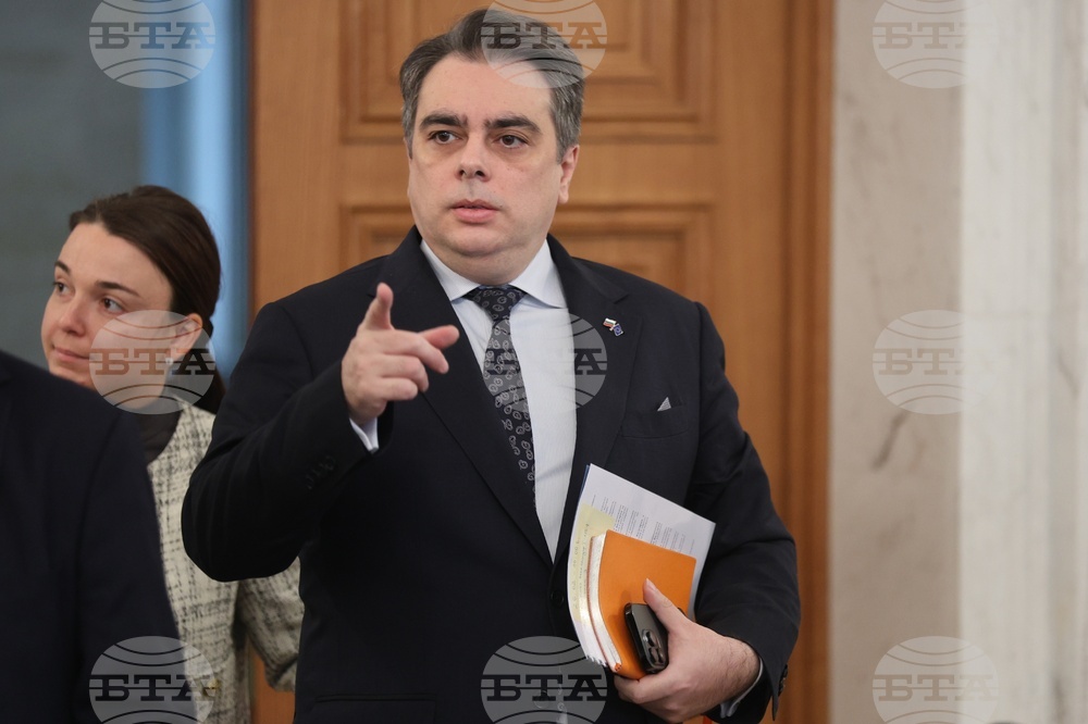 Парламент - Комисия по въпросите на Европейския съюз, Шенгенското пространство и Еврозоната