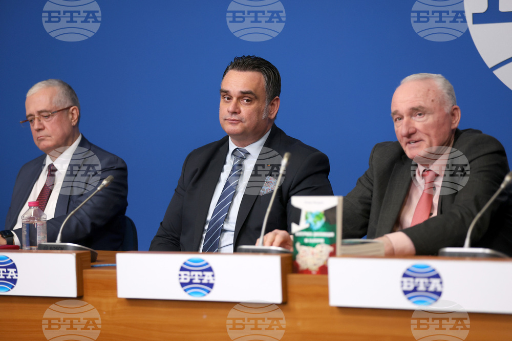 Национален пресклуб на БТА София - книга - представяне