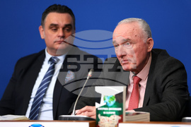 Национален пресклуб на БТА София - книга - представяне