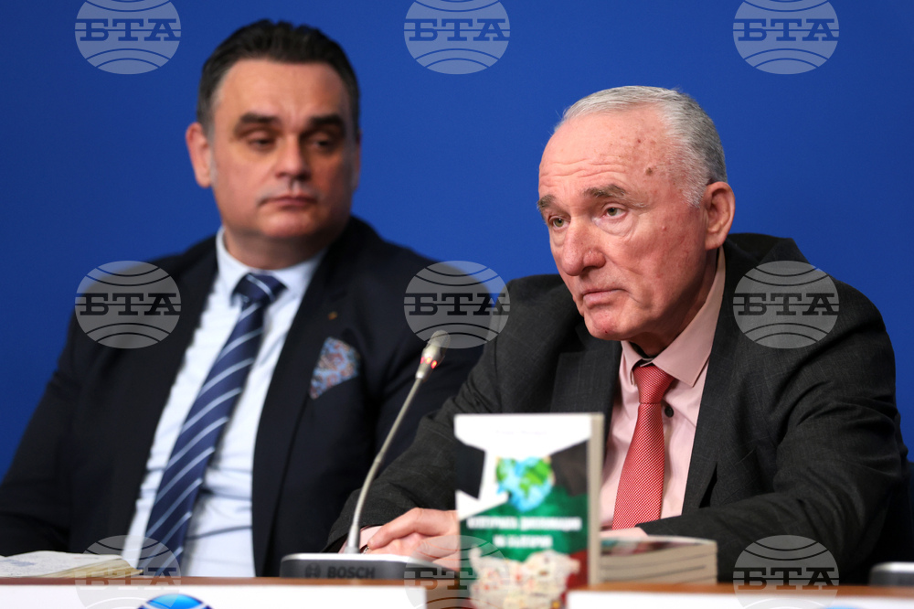 Национален пресклуб на БТА София - книга - представяне