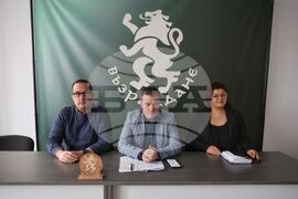 Бургас - ПП "Възраждане" - пресконференция