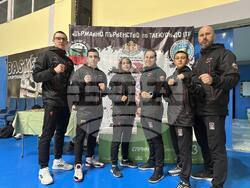 Снимка: Община Банско