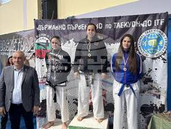 Снимка: Община Банско