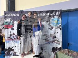 Снимка: Община Банско