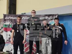 Снимка: Община Банско