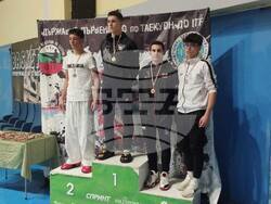 Снимка: Община Банско