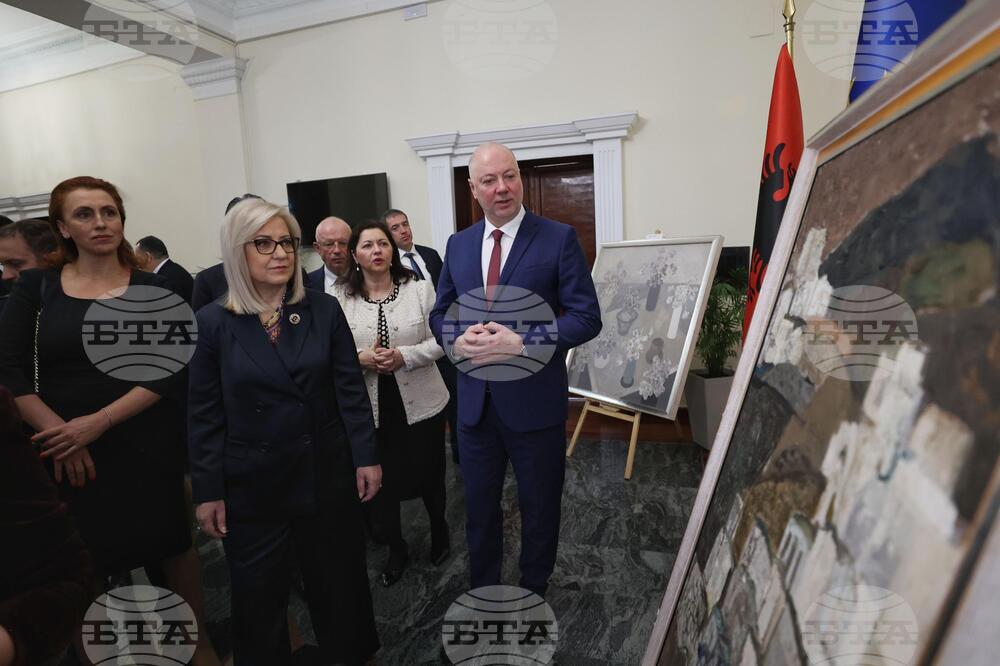 Република Албания - парламент - изложба