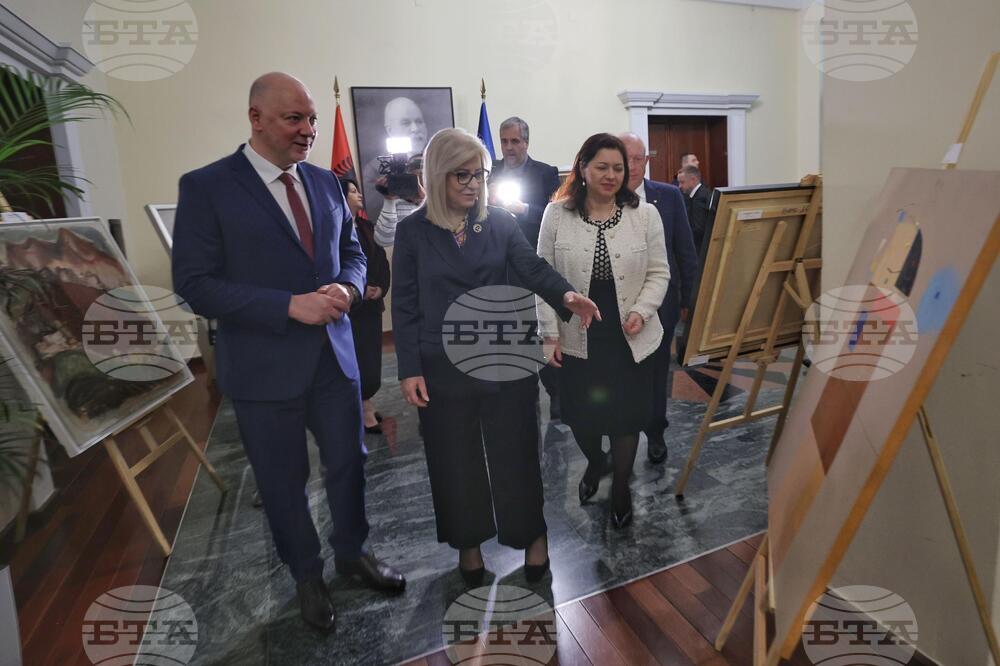 Република Албания - парламент - изложба