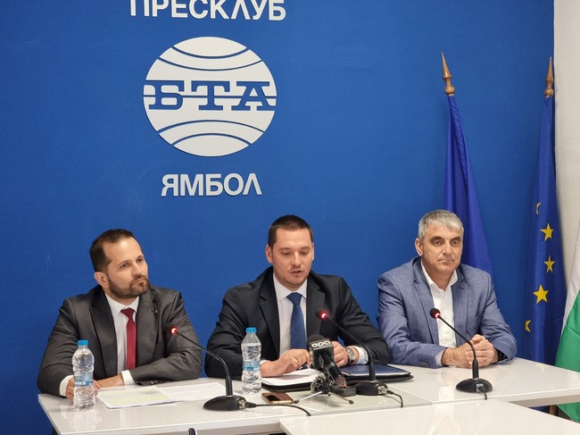 Пресконференция на ПП "Възраждане" относно планираното разполагане на база на НАТО във войкови район "Кабиле" край Ямбол