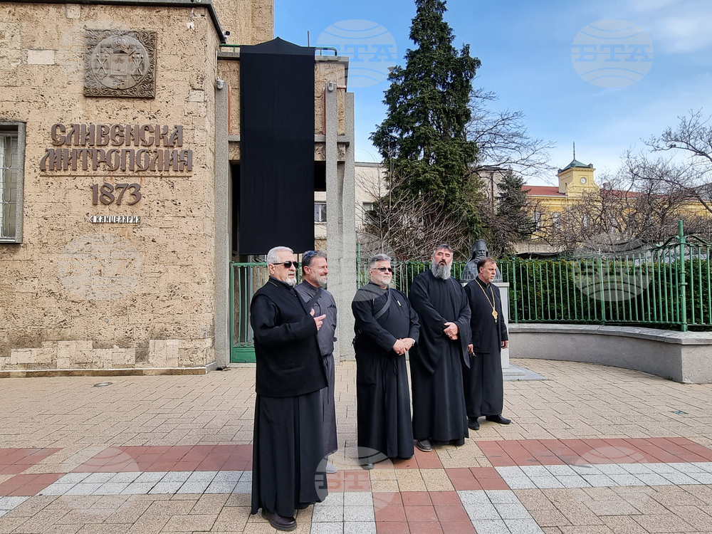 Сливен - Митрополия - протестно писмо - касиране на избори