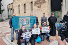 Сливен - Митрополия - протестно писмо - касиране на избори