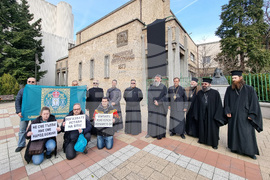 Сливен - Митрополия - протестно писмо - касиране на избори