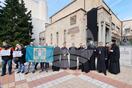 Сливен - Митрополия - протестно писмо - касиране на избори