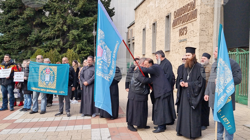 Сливен - Митрополия - протестно писмо - касиране на избори