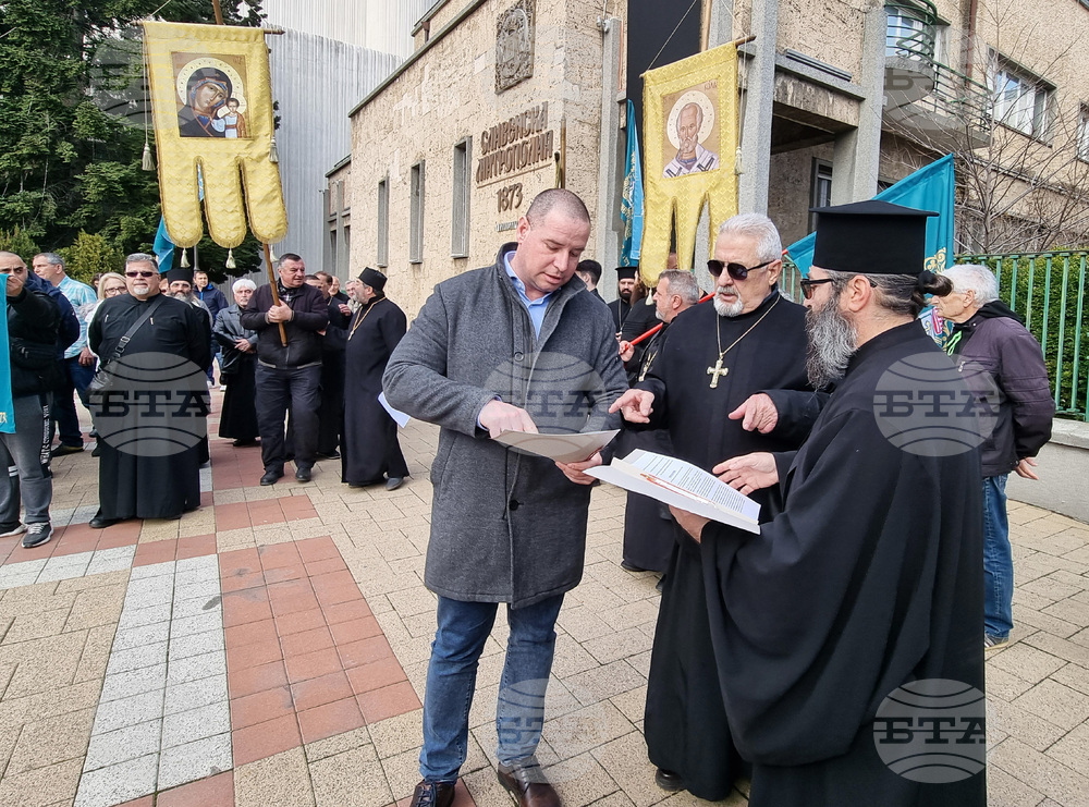 Сливен - Митрополия - протестно писмо - касиране на избори