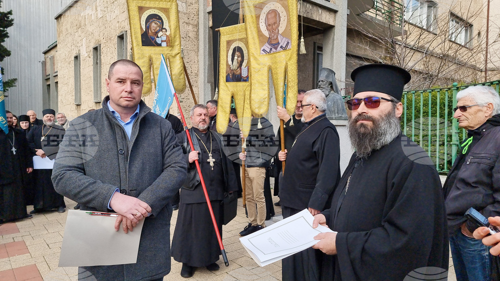 Сливен - Митрополия - протестно писмо - касиране на избори