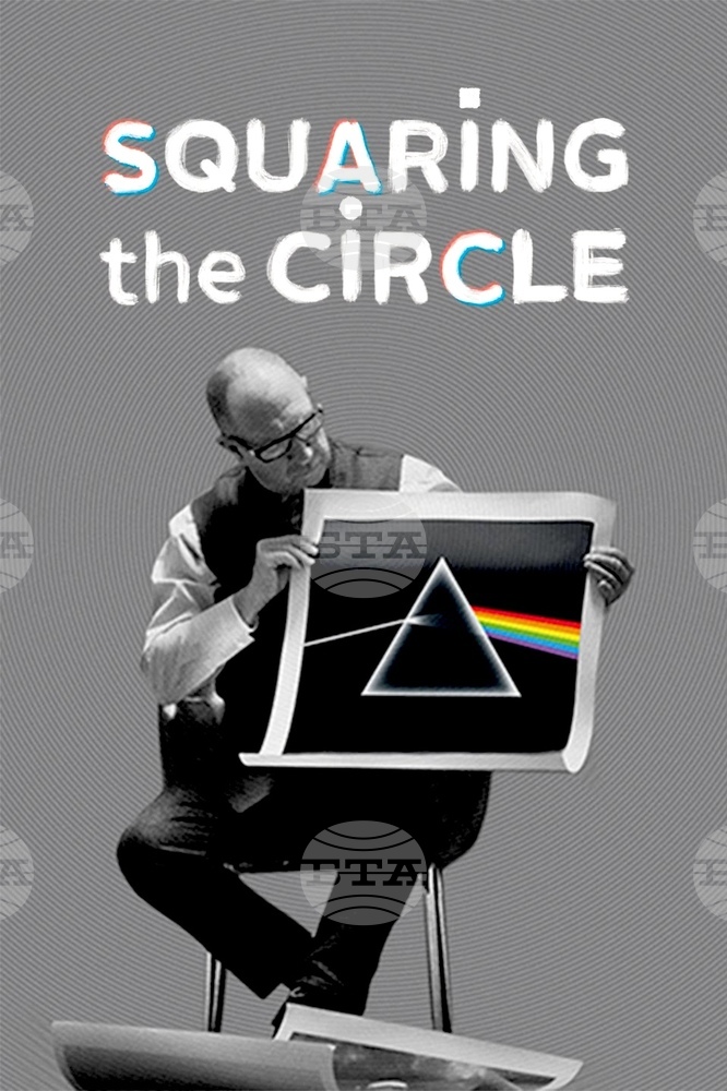 "Squaring the Circle" Wins Ninth Edition of Master of Art Film Festival