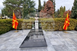 Република Северна Македония - Борис Трайковски - годишнина