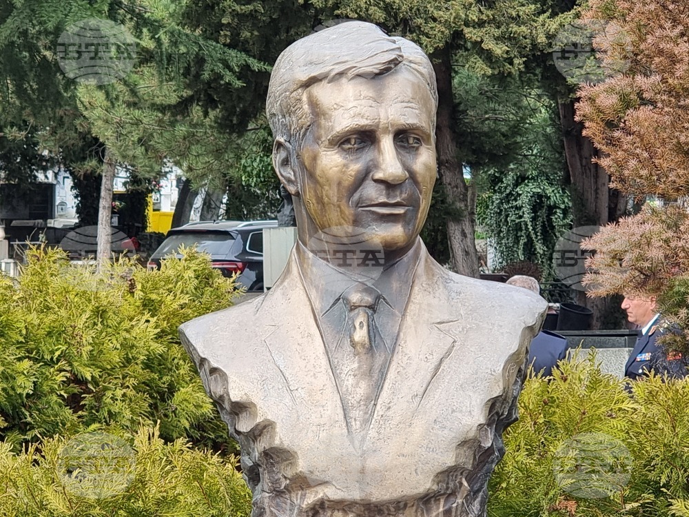 Република Северна Македония - Борис Трайковски - годишнина