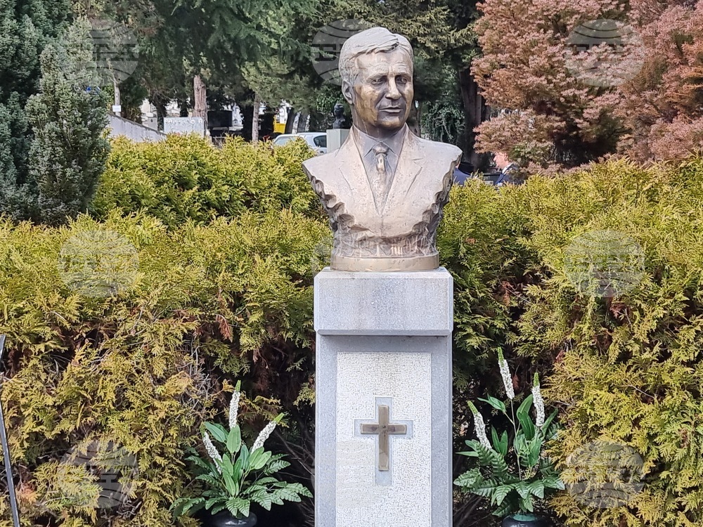 Република Северна Македония - Борис Трайковски - годишнина