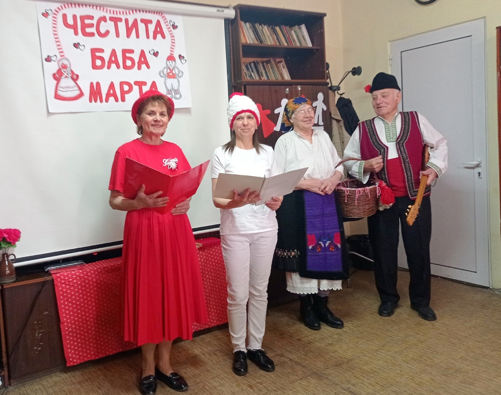 Община Ловеч: Мартенска работилница в Йоглав