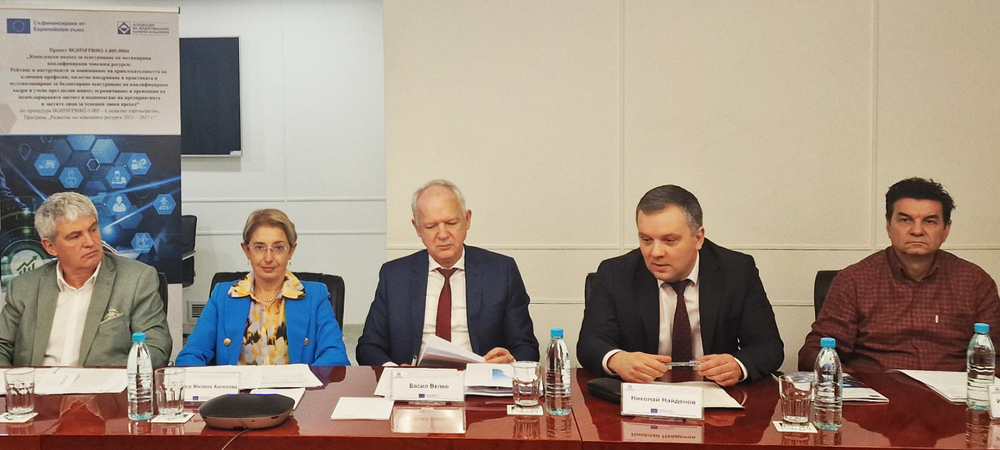 АИКБ: 250 предприятия и над 1400 заети лица ще бъдат консултирани по новия амбициозен проект на АИКБ за борба със сивата икономика и подкрепа на зелен преход и дигитална трансформация