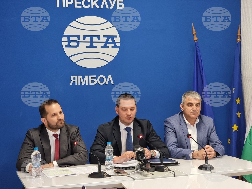 "Възраждане" ще подкрепят местен референдум относно базата на НАТО във войскови район Кабиле край Ямбол