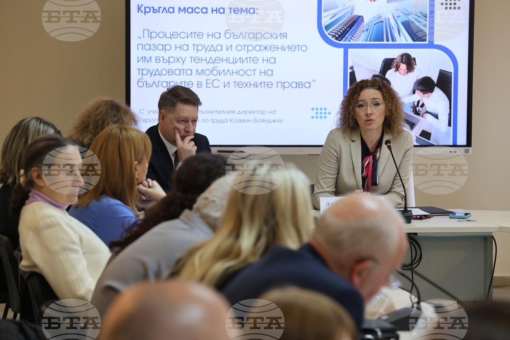 Иванка Шалапатова - Козмин Боянджиу - кръгла маса