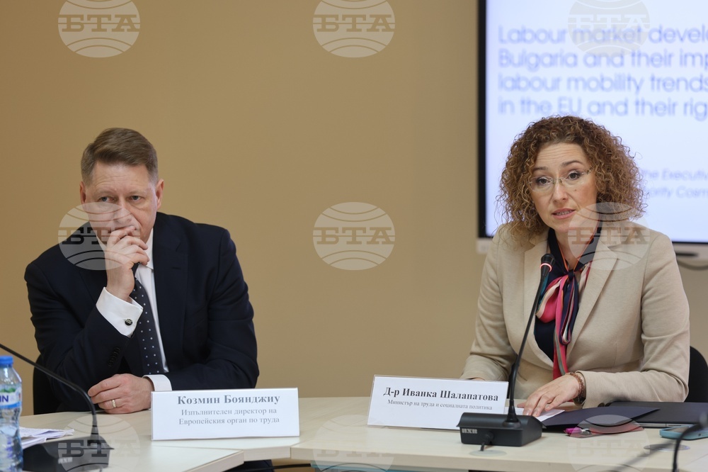 Иванка Шалапатова - Козмин Боянджиу - кръгла маса