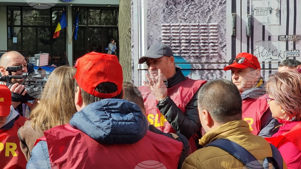 Румъния - служители на пощи - протест