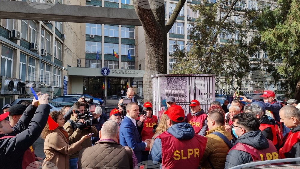 Румъния - служители на пощи - протест