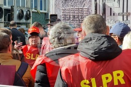 Румъния - служители на пощи - протест