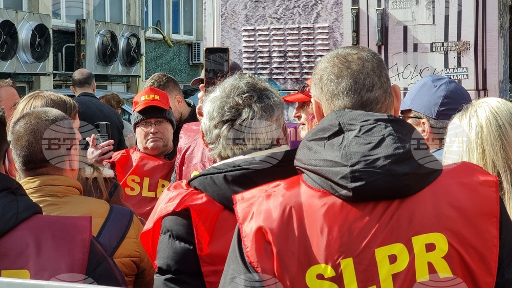 Румъния - служители на пощи - протест