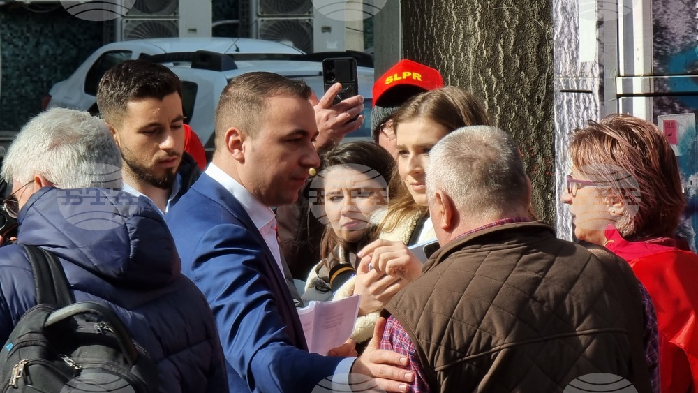 Румъния - служители на пощи - протест