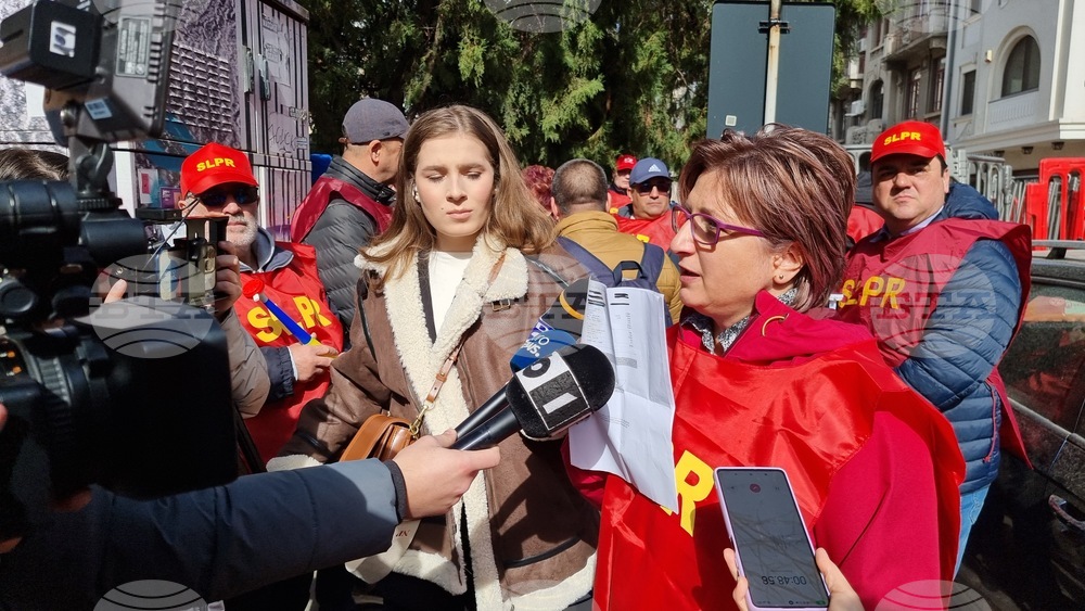 Румъния - служители на пощи - протест