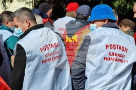 Румъния - служители на пощи - протест