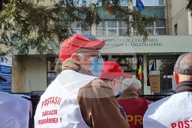 Румъния - служители на пощи - протест