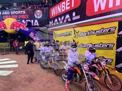 Снимка: Община Банско