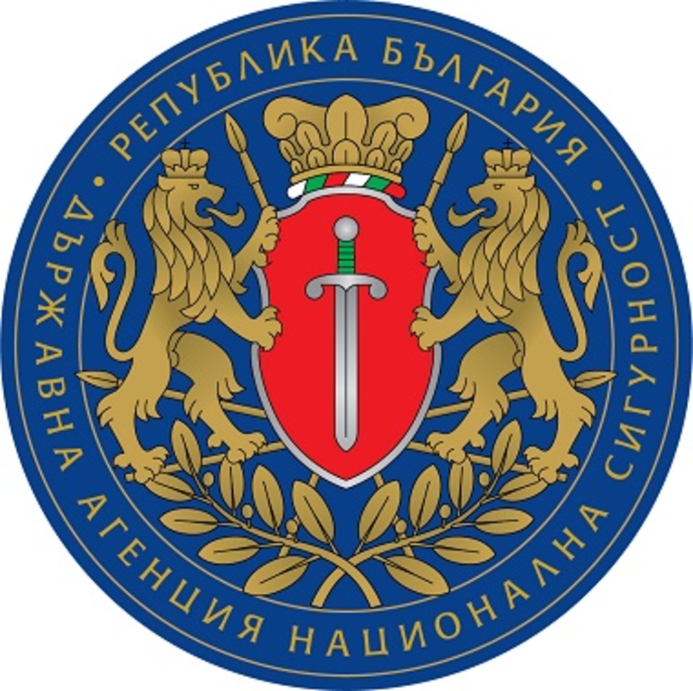 Bulgaria Detects Two Russians as Deep-Cover "Illegals", Bars Them from EU for 5 Years
