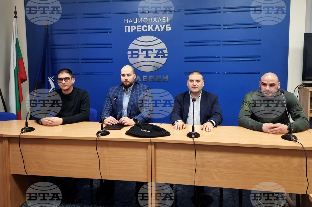 Национален пресклуб на БТА Плевен - пресконференция - футболен турнир