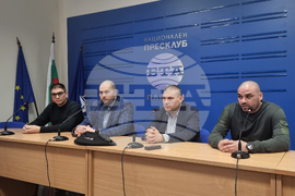 Национален пресклуб на БТА Плевен - пресконференция - футболен турнир