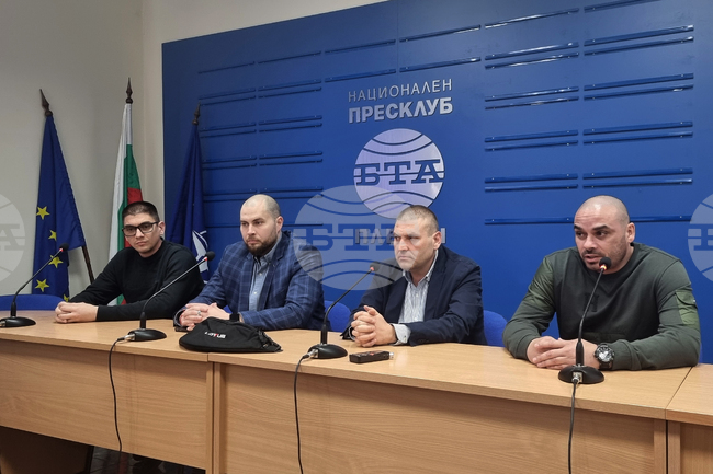 Национален пресклуб на БТА Плевен - пресконференция - футболен турнир