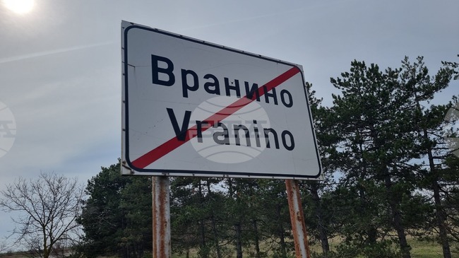 Близо 3000 хиляди бали със слама и люцерна са изгорели в пожара в кравефермата край каварненското село Вранино