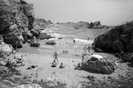 Курортен комплекс "Русалка"