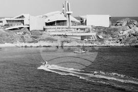 Курортен комплекс "Русалка"